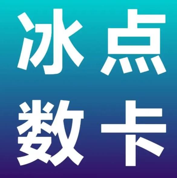 1元快手赞
